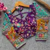 Heavy Pure Crep Wedding Blouses Wholesale Clothing Suppliers In India